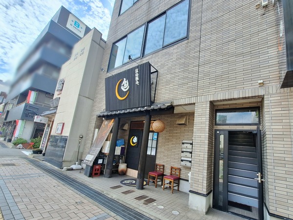 Point Blur_20240828_164341