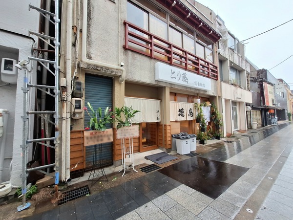 焼鳥とり藤総曲輪店5