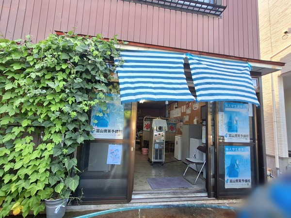 Point Blur_20240722_084202