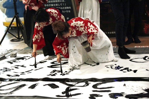 とことんお正月遊び1