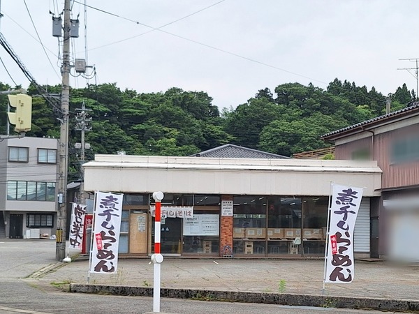 煮干しそば 銀移転4