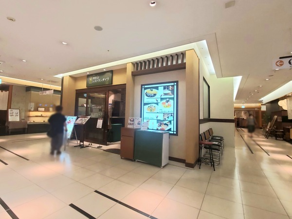 Point Blur_20210707_110906