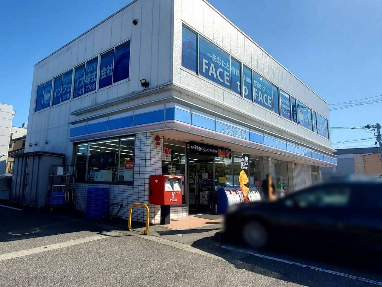 二口町にあるコンビニエンスストア『LAWSON富山布瀬町（ローソン）』が