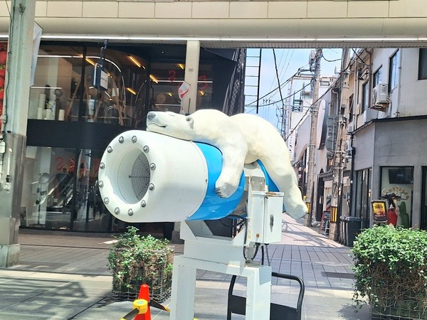 人気記事まとめ7月3