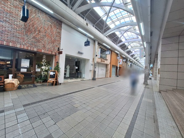 スゴ技ストリート