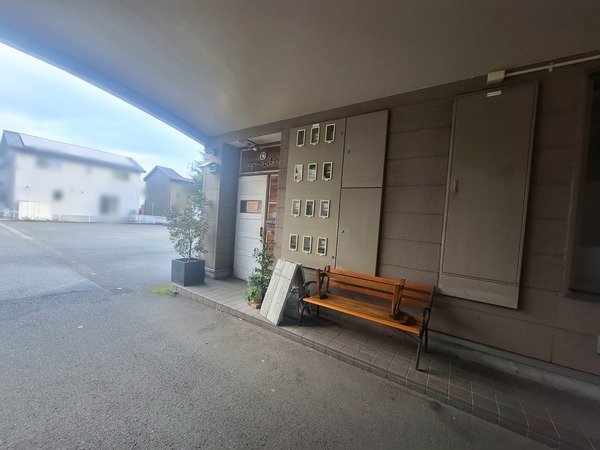 ウプス・ア・デイジー6