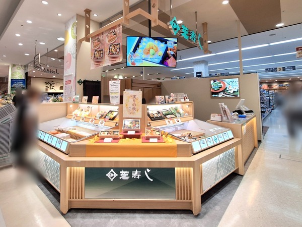 ファボーレ閉店5