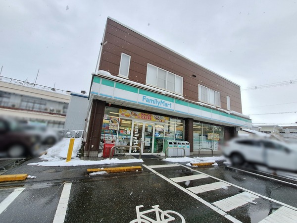 ファミリーマート 新根塚町二丁目店4