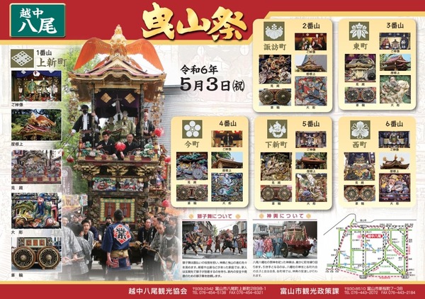 Screenshot_20240426_161411_OneDrive