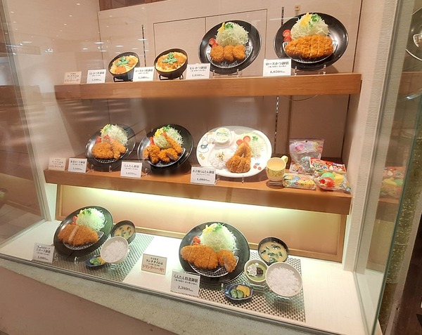 とんかつらんたん食レポ5