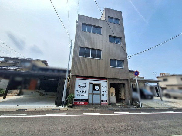 すべラボ5