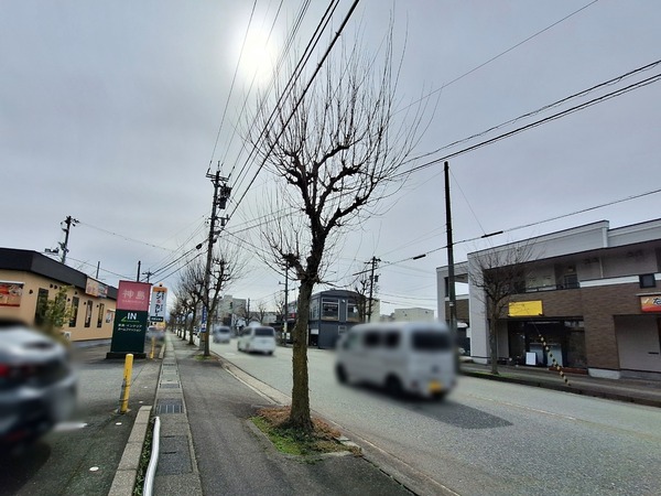 Point Blur_20240307_153029