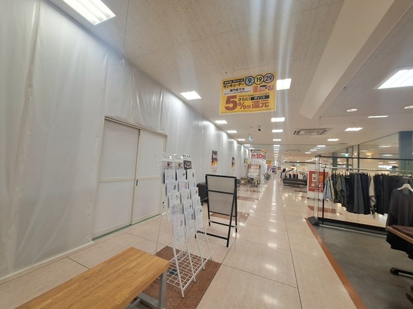 セリアアピタ富山東3