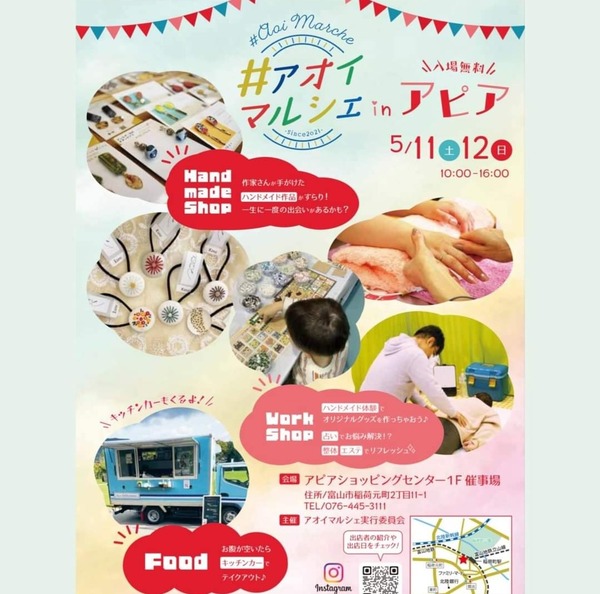 Screenshot_20240508_120749_Facebook