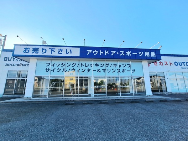 セカストアウトドア富山大町店2