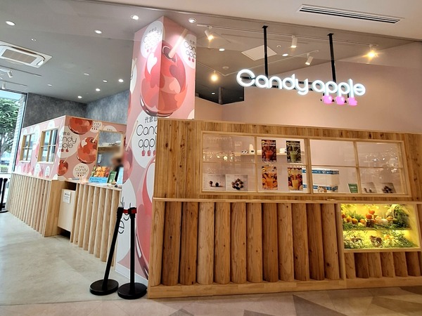 Point Blur_20260225_142312