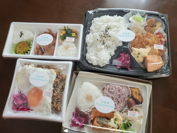 Point Blur_20211023_164349