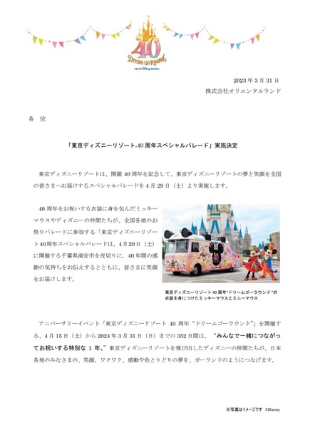 Screenshot_20230918-090942_OneDrive