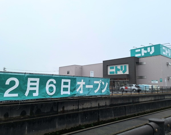 ニトリ ファボーレ富山店5