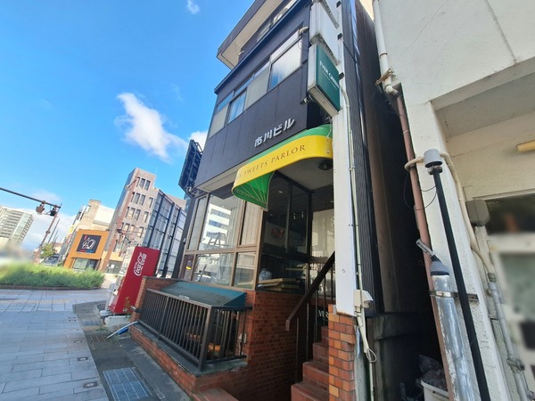 Point Blur_20240811_115912