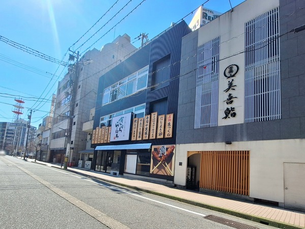 きはちらくはち2