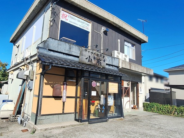 THE PERFECT 黒ラベル AWARD4