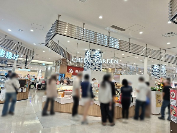 チーズガーデン食レポ2