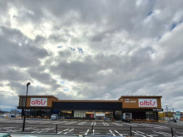 アルビス 婦中速星店1