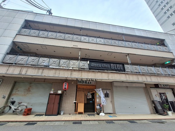 ディスコクラブブルー2