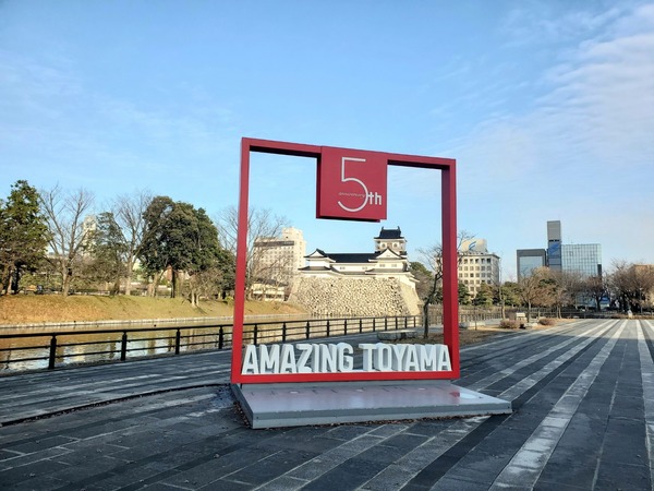 Point Blur_20191219_224628