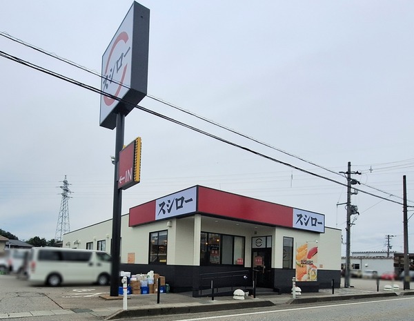 デジロー呉羽店8