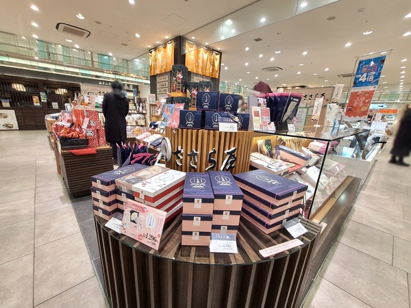 土産ランキング5