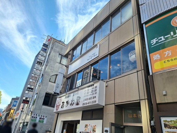 フォーピース食堂1