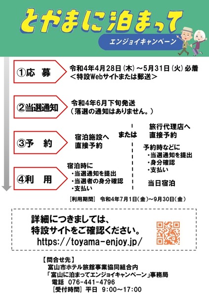 Screenshot_20220502-171439_OneDrive
