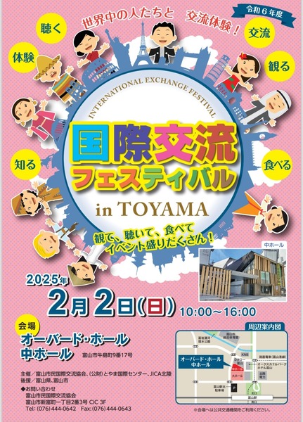 Screenshot_20250128_143845_OneDrive