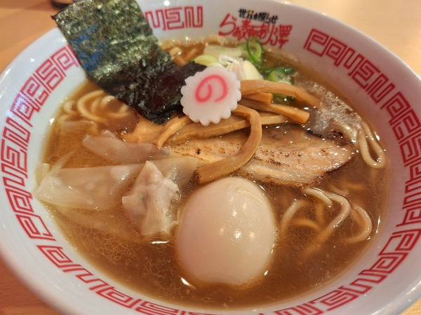 世界を照らせらぁ麺あり澤1
