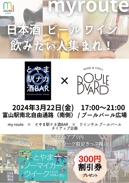 Screenshot_20240318_204002_OneDrive