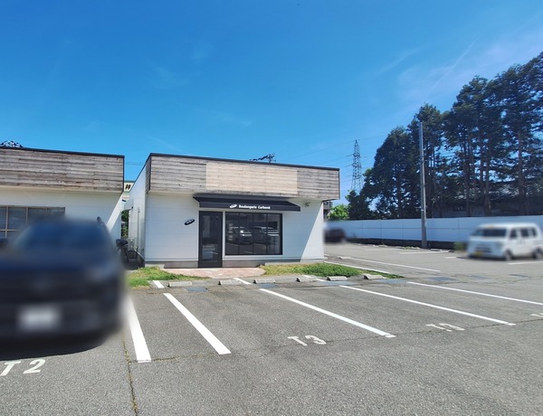 Point Blur_20240514_131112