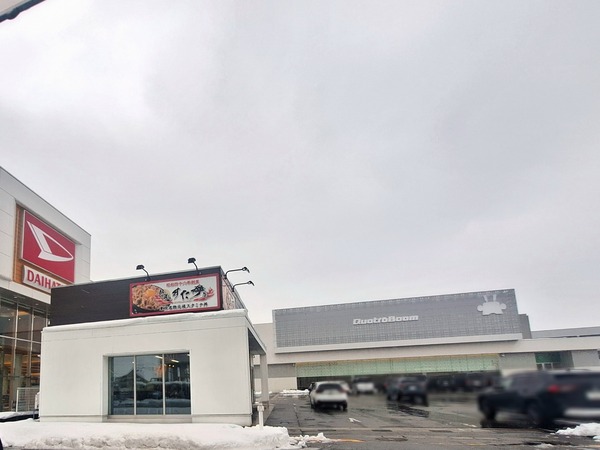 すた丼屋感謝祭3