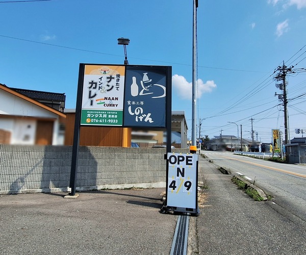 ガンジス川7