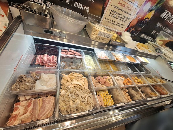 鴻鑫源麻辣烫食レポ10