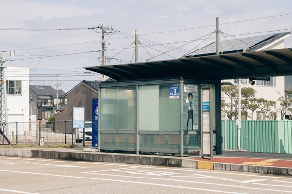 鉄道むすめ選挙2