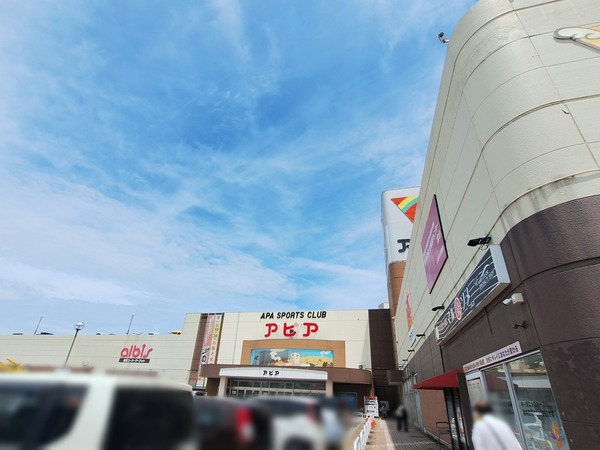 サザン3