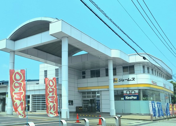 ジェームス1