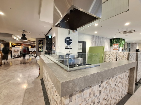 シェアキッチンまるきち２