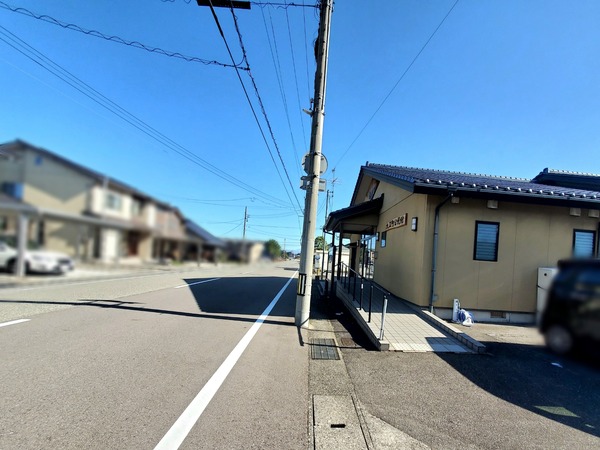Point Blur_20231110_230013
