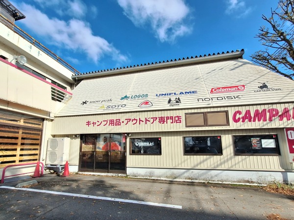 キャンパルショップ5