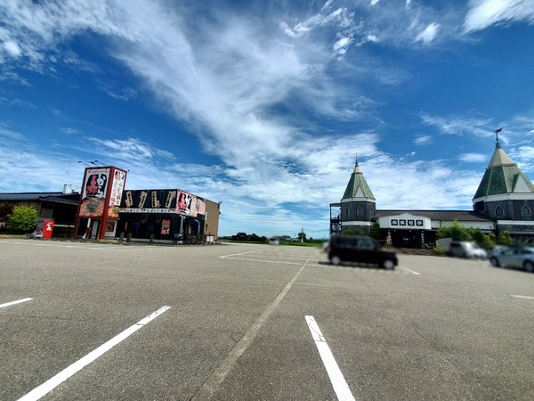 Point Blur_20230809_104732