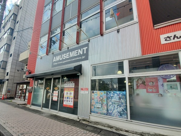 Point Blur_20211026_144015