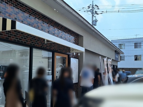 KOGASHI食レポ2
